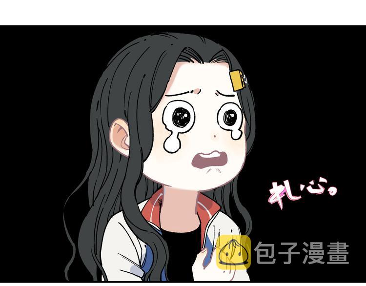第35话 学校日常58