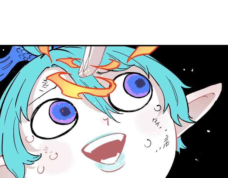 第63话 莫道vs青鸟60