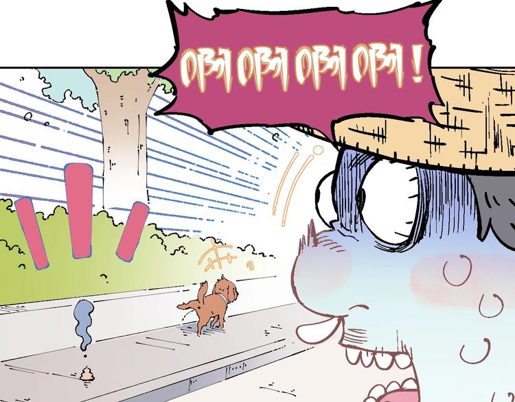 第12话 老夫的心愿27