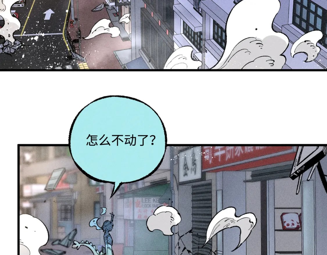 第140话 印记56