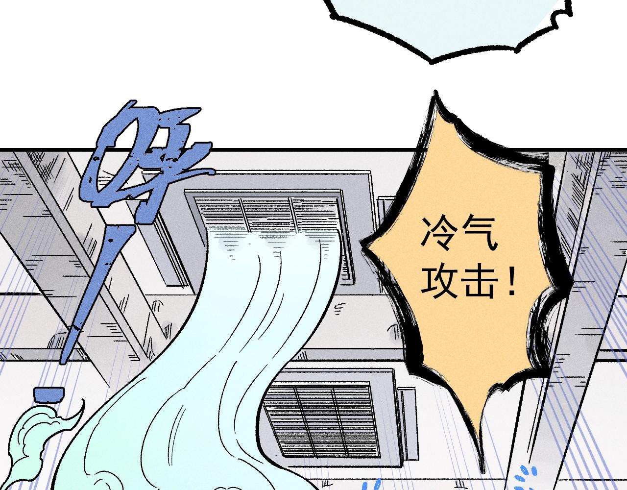 第117话 战后101
