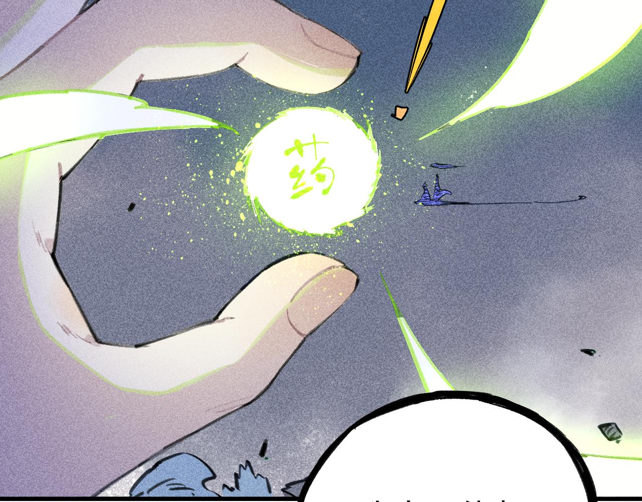 第108话 地震57