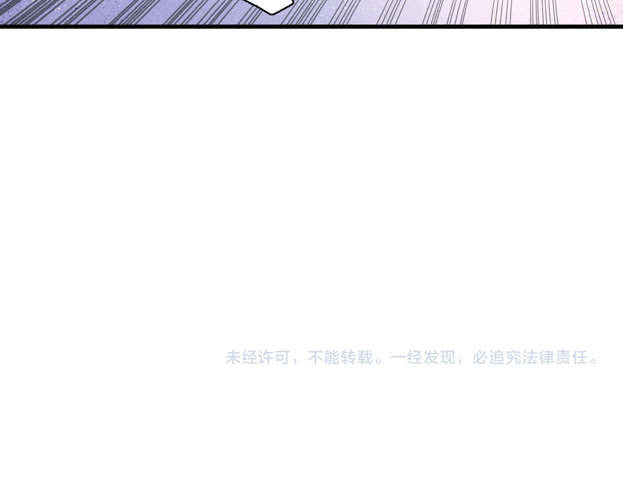 第118话 后果77