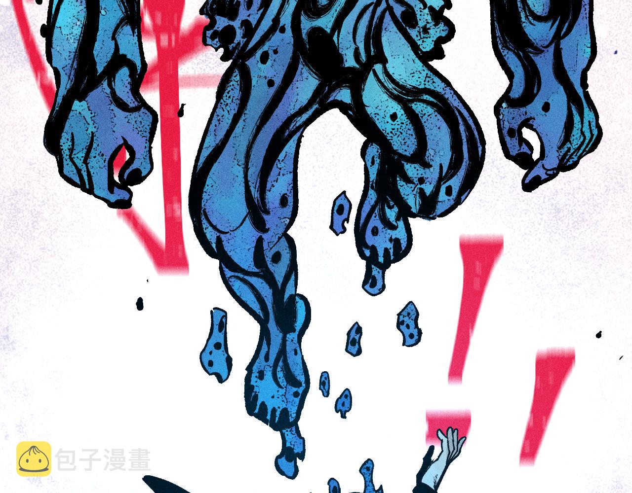 第128话 灾灵现身87