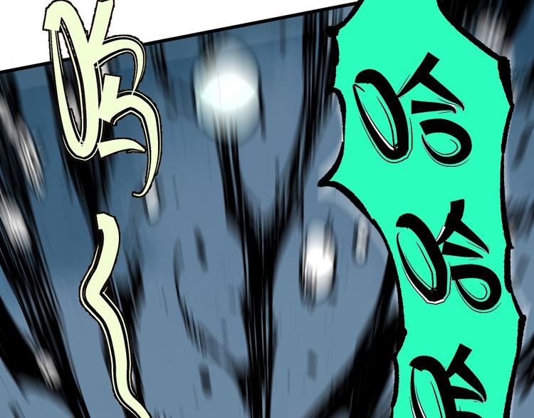 第66话 无力回天36
