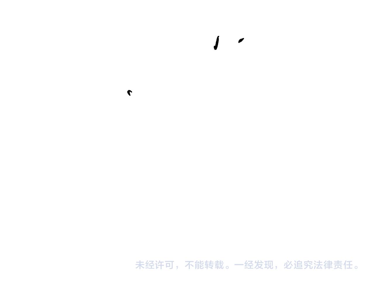 第93话 不是你的错93