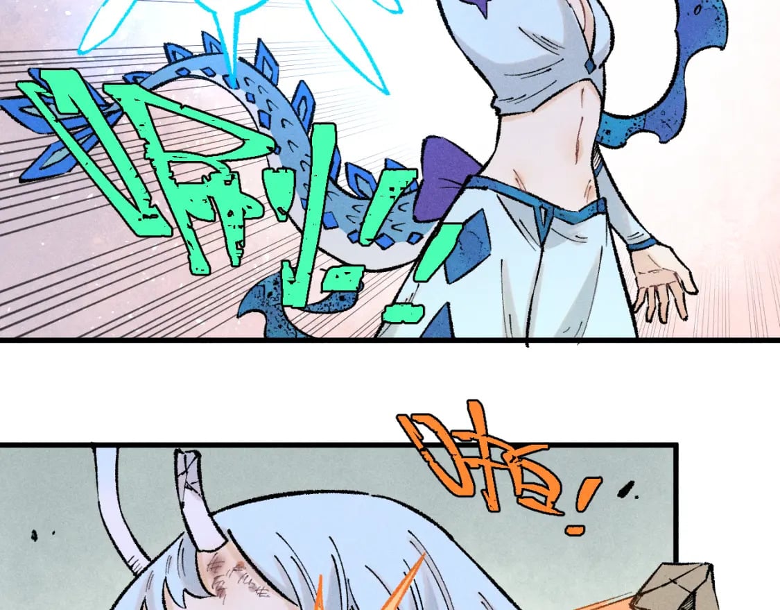 第140话 印记66