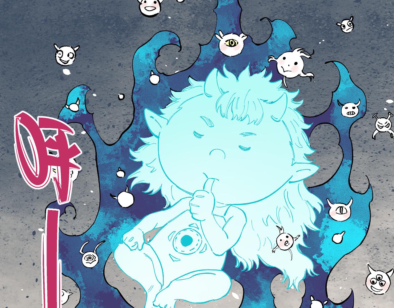 第88话 相见67