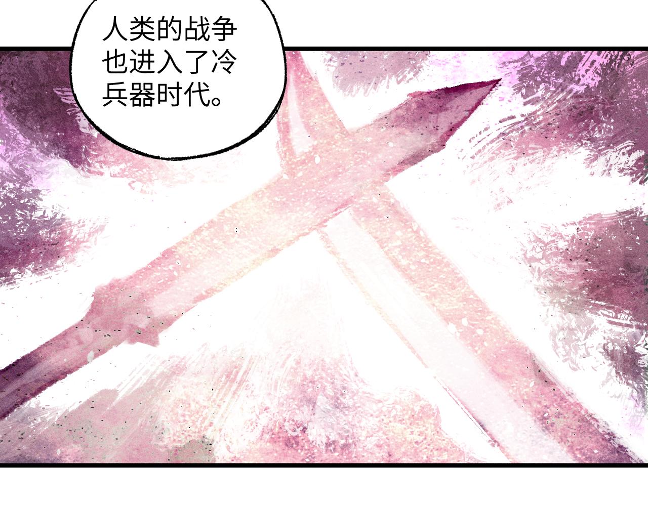 第125话 万灵解放72