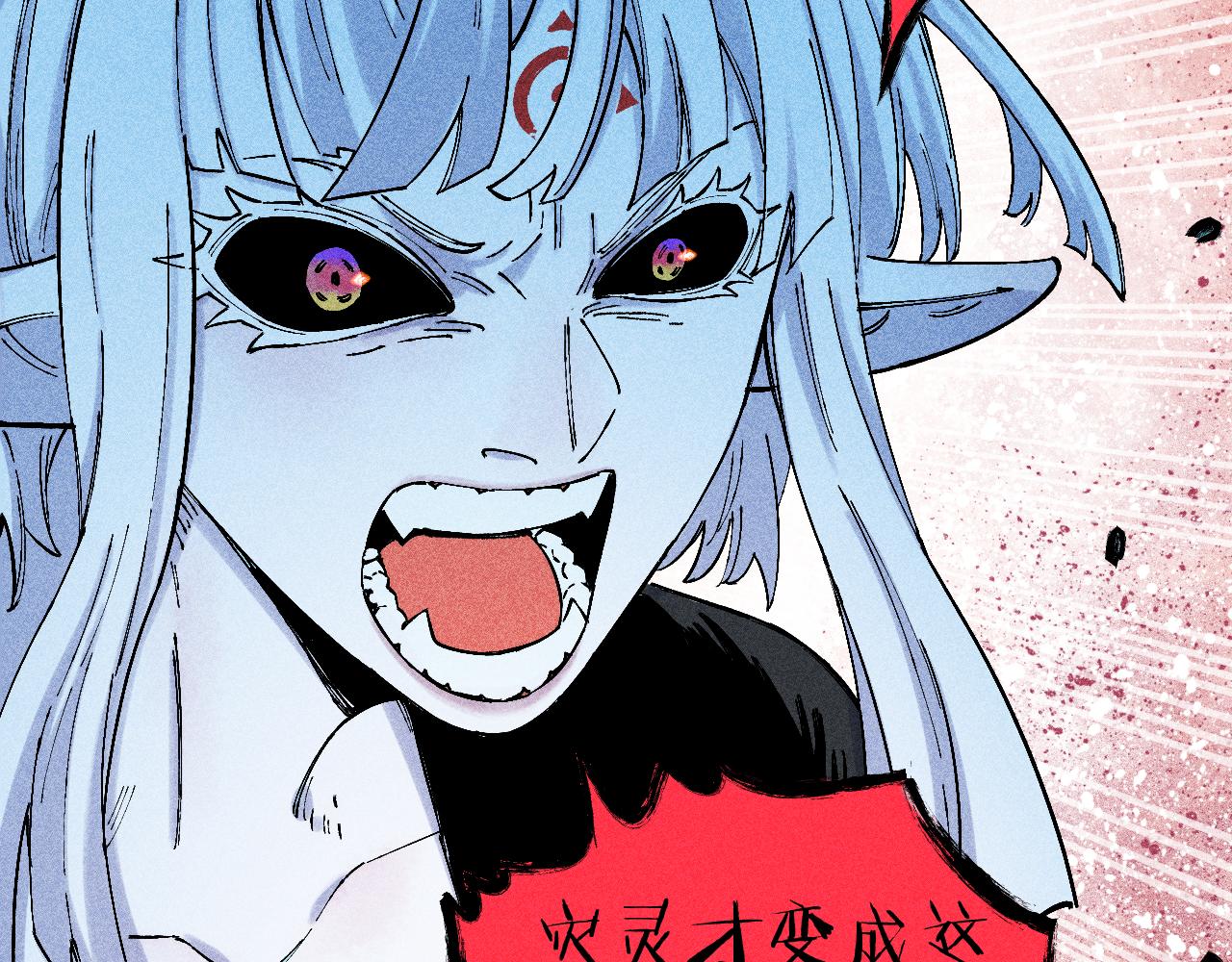 第114话 无畏的抵抗23