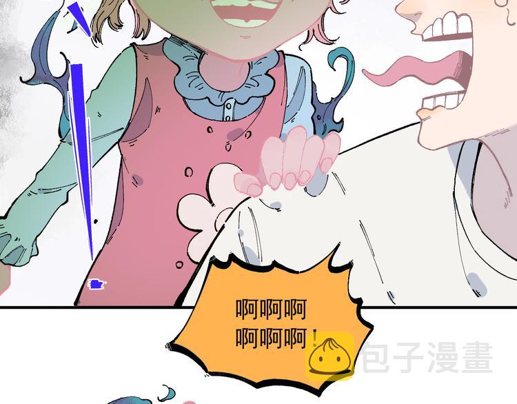 第53话 男孩们的勇气13