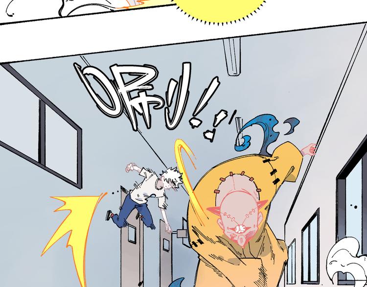 第52话 校园追逐61