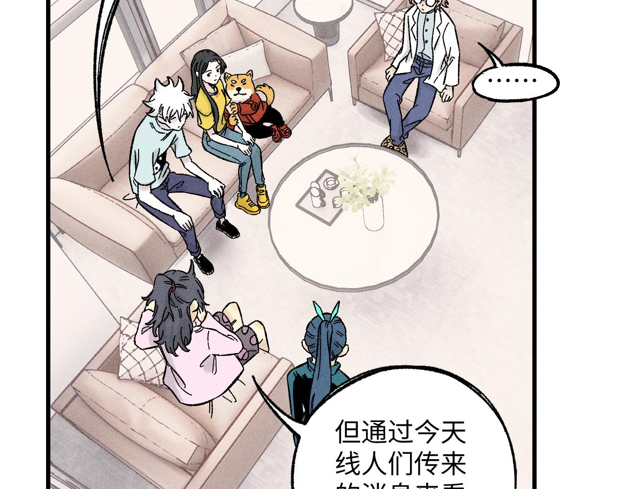 第125话 万灵解放25