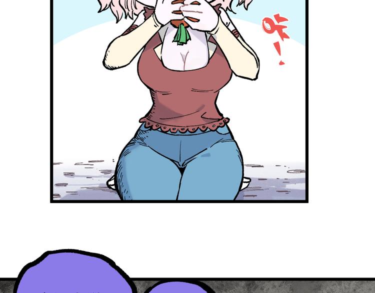第77话 第一个高级会员45