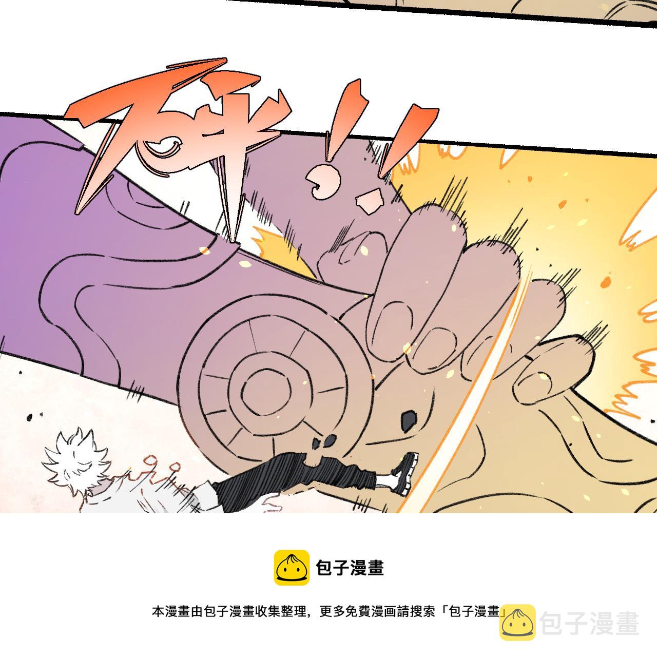 第99话 永远可以相信32