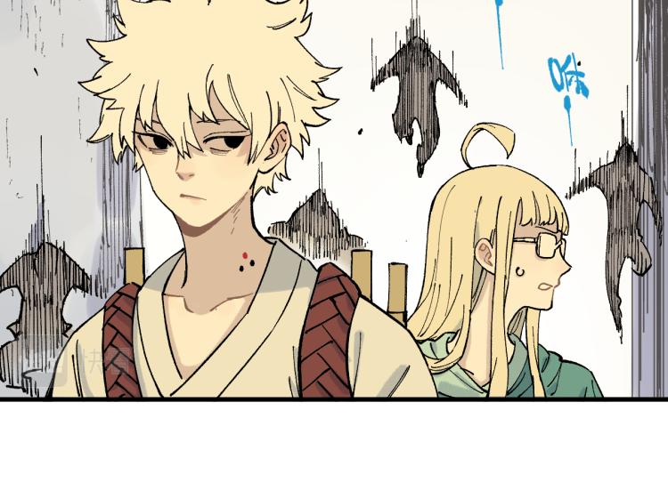 第81话 高级会员全登场81