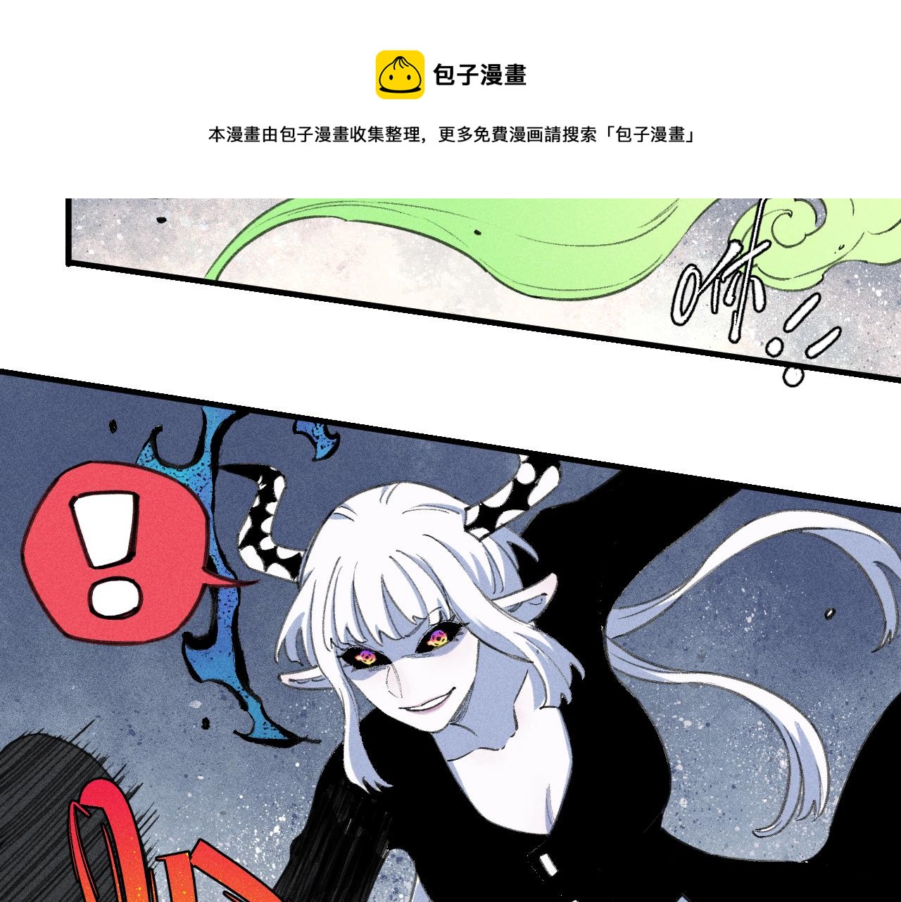 第107话 联手60
