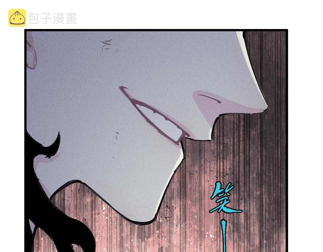 第105话 娘娘驾到86