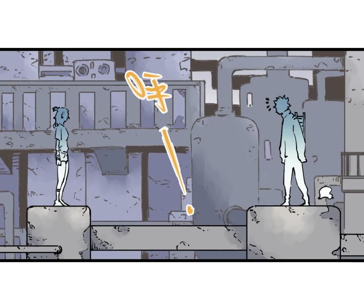 第85话 围攻43