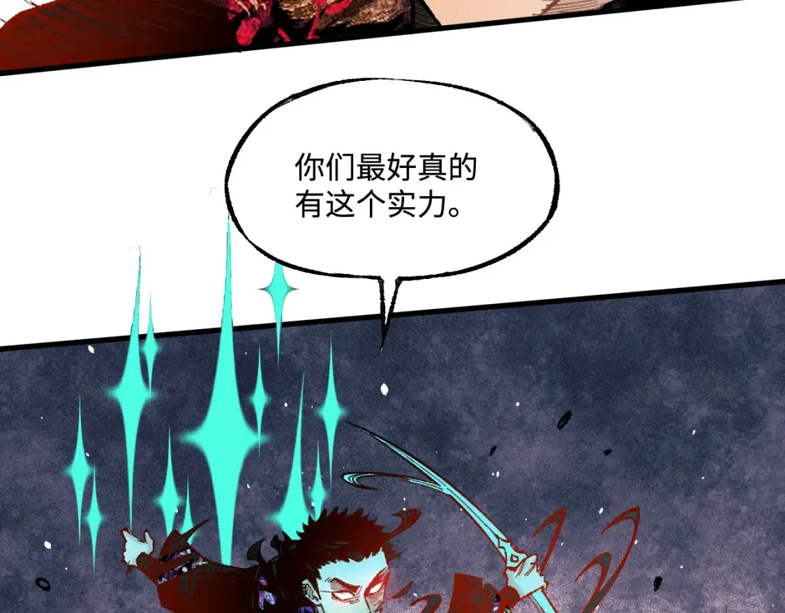 第144话 抵抗的人20