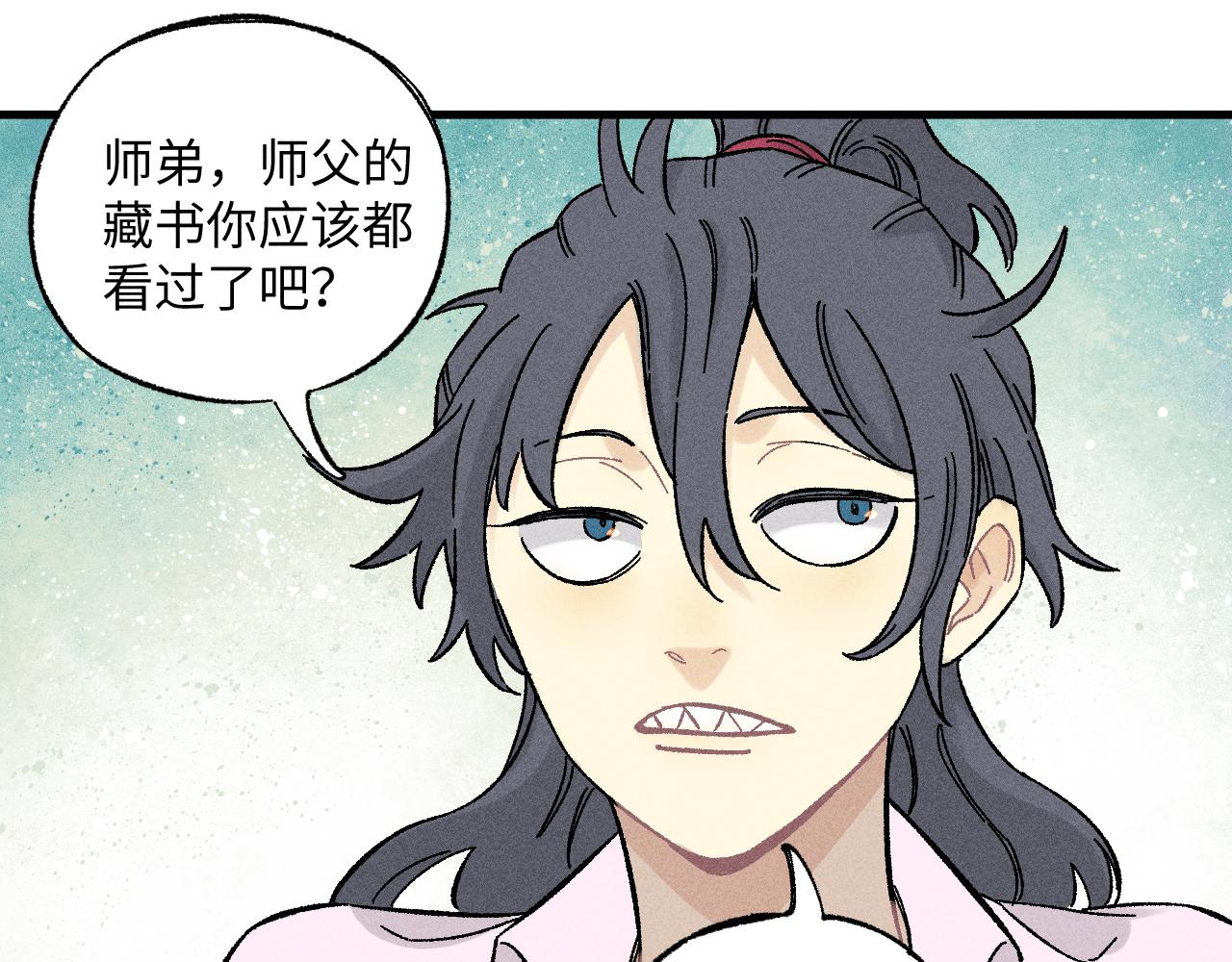 第125话 万灵解放63