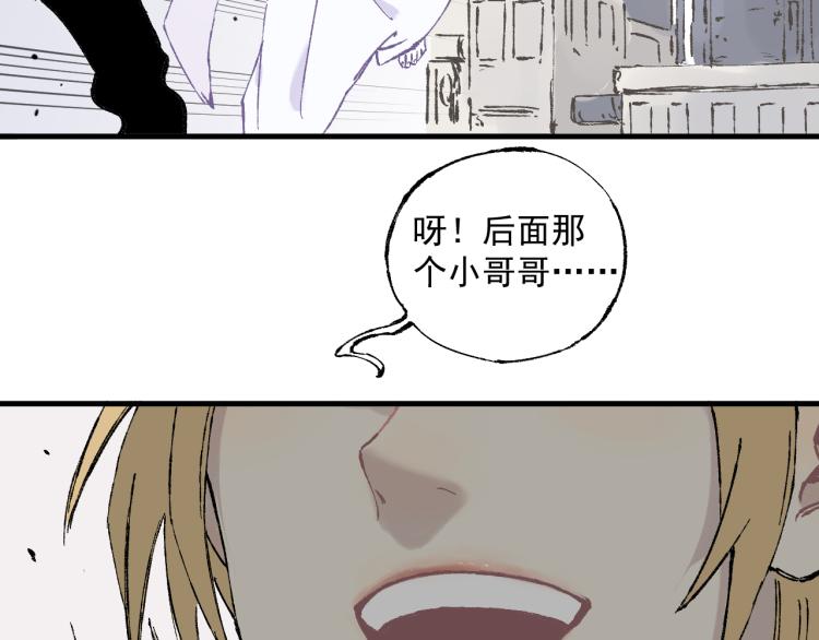 第83话 vip贞德24