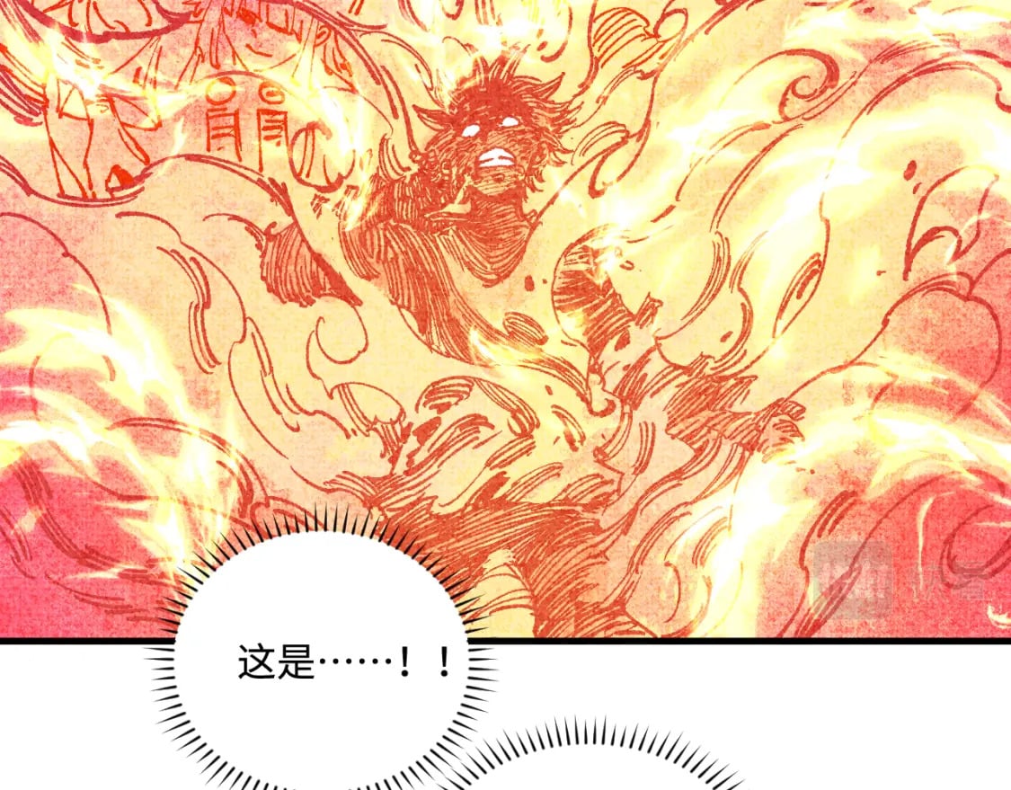 第145话（下）帝君的记忆26