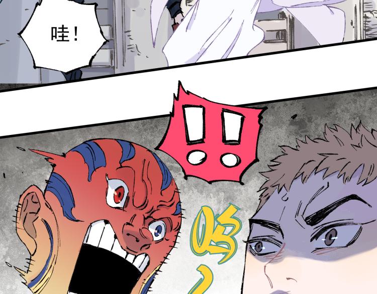 第83话 vip贞德40