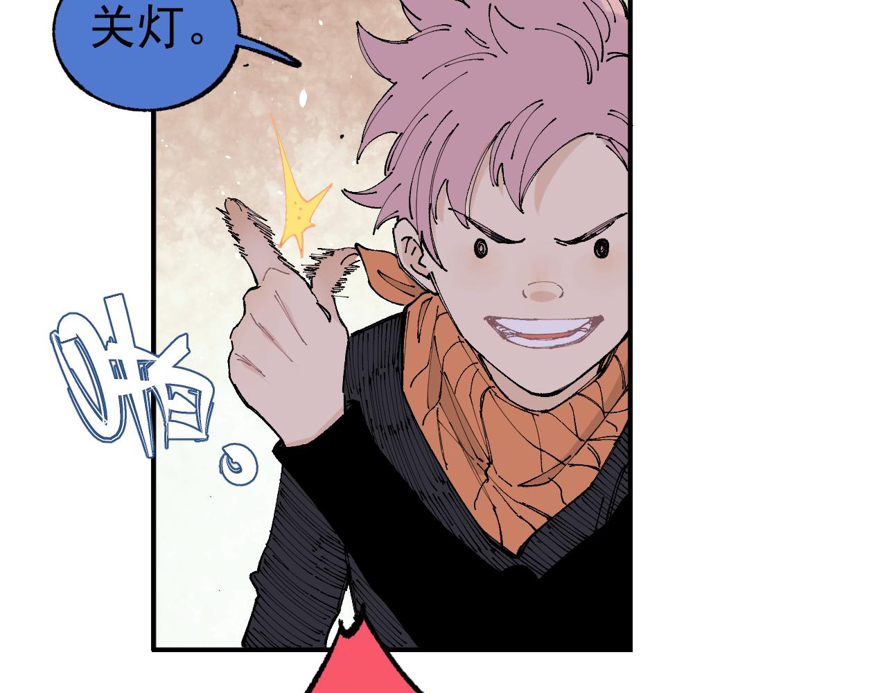 第95回 爱迪生和荆轲27