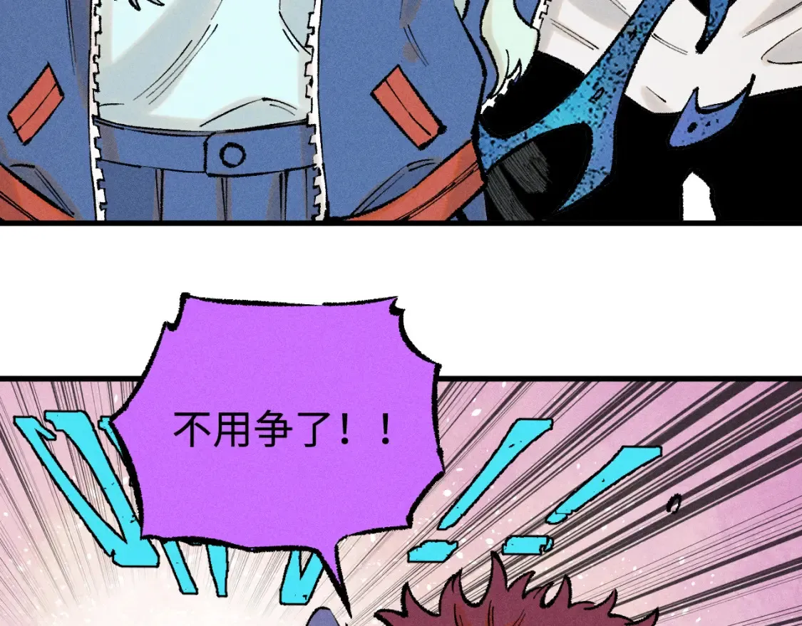 第139话 天灾们27