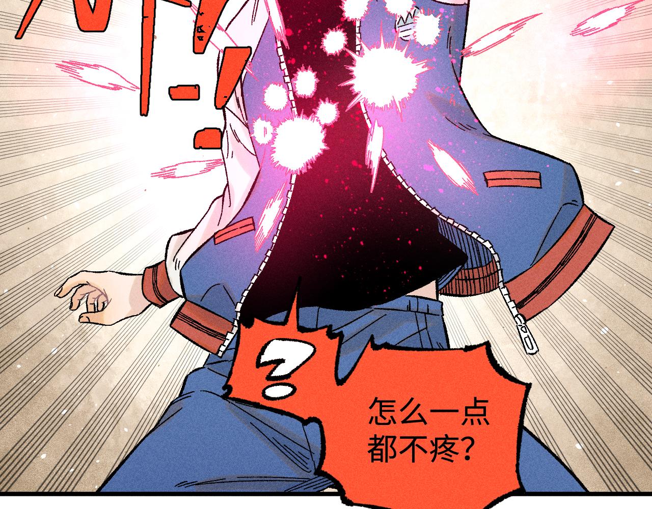 第135话 小蓝遇险记39