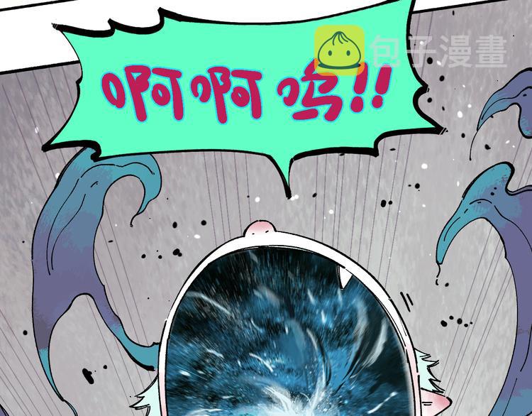 第55话 突变59