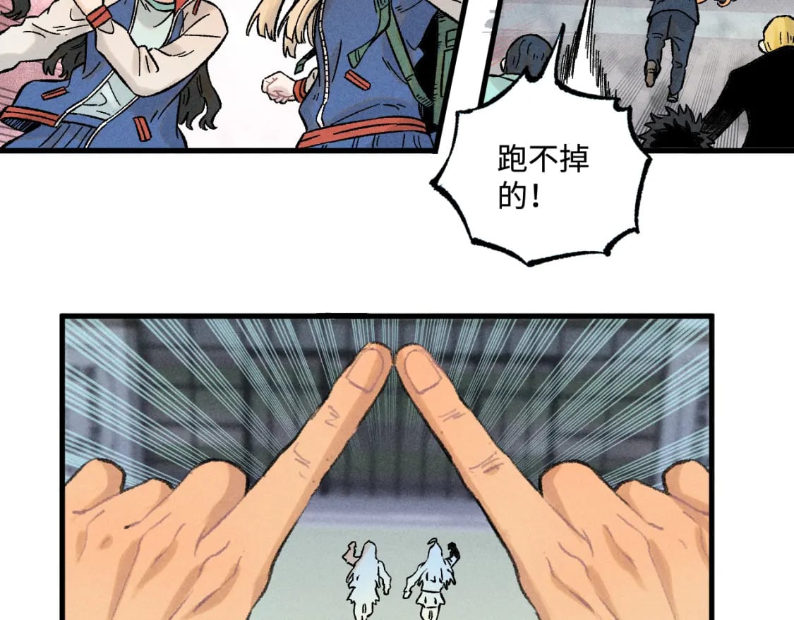 第136话 降临仪式35