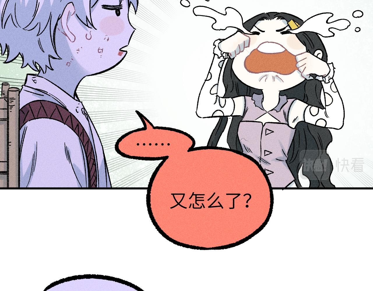 第117话 战后19
