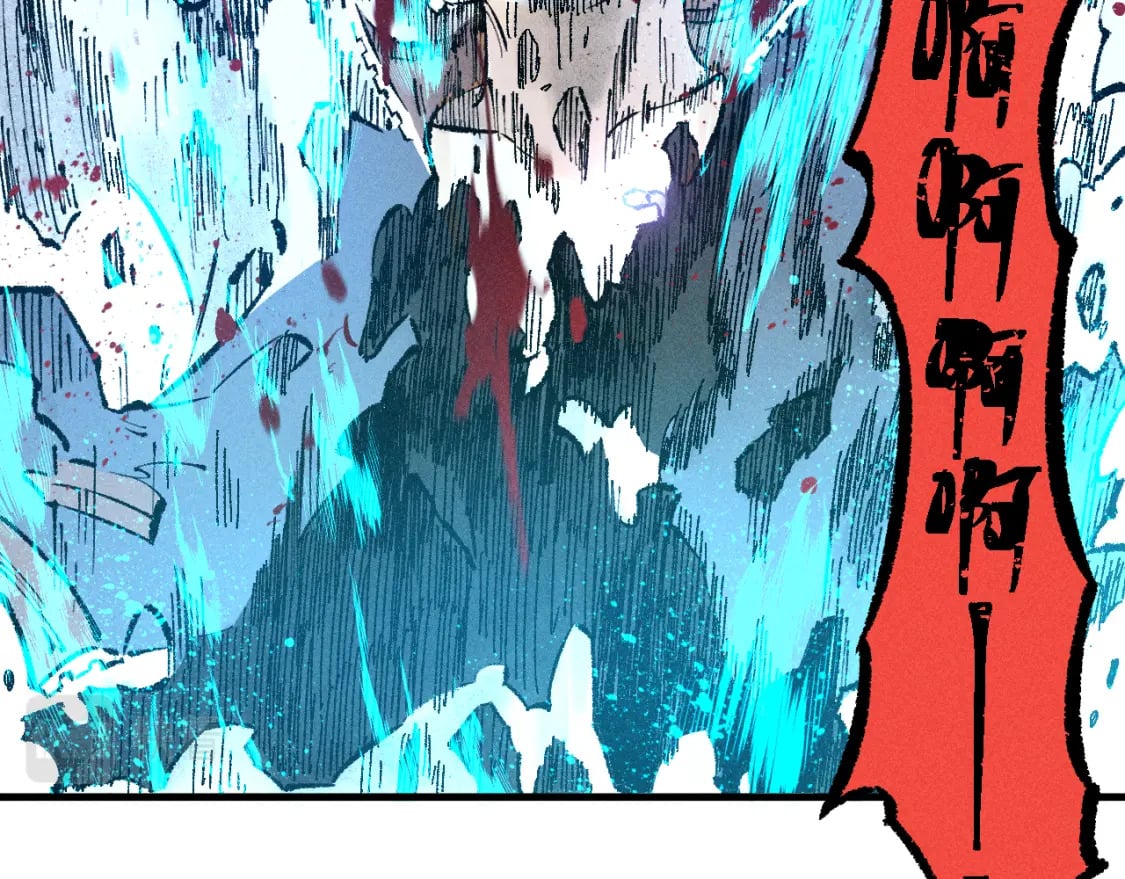 第140话 印记78