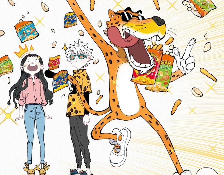 第36话 神秘组织70