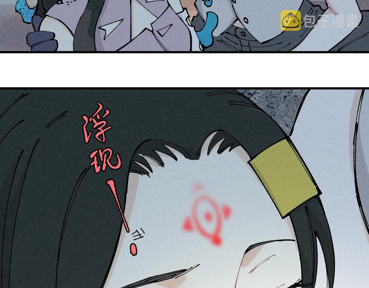 第104话 等待之人77