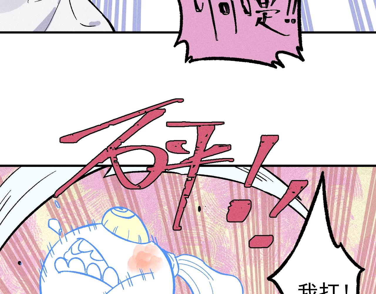 第117话 战后103