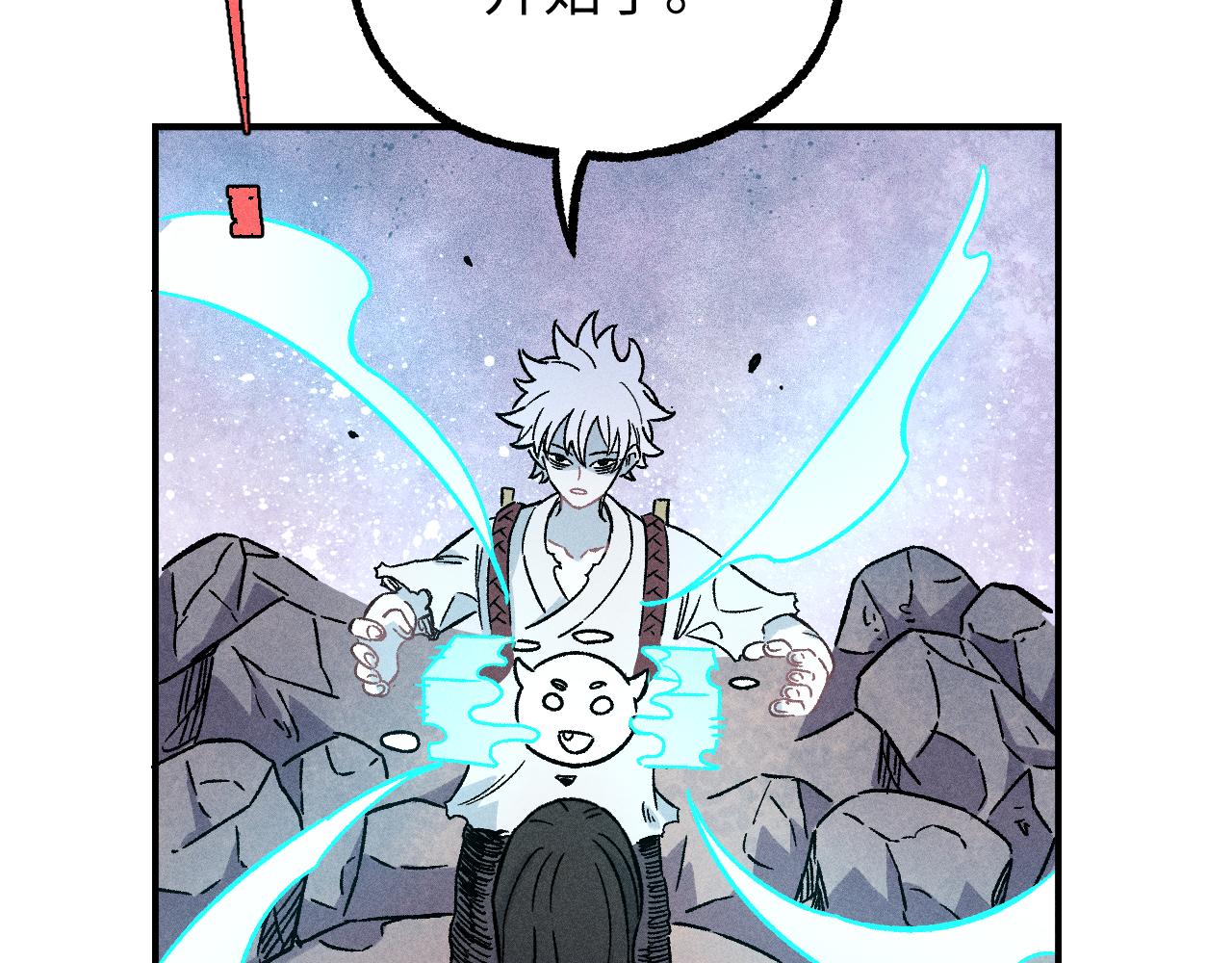 第117话 战后88