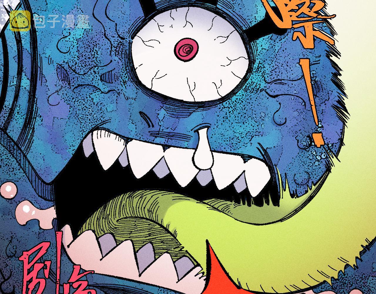 第132话 闺蜜间的默契53