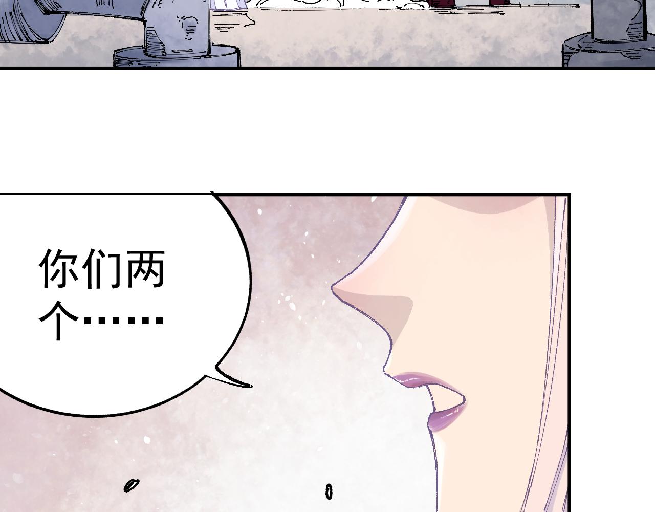 第96话 白姐很生气55