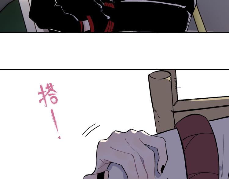 第68话 莫道和申止语52