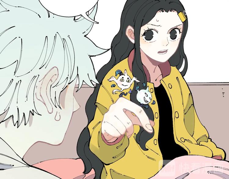 第13话 上学啦！33