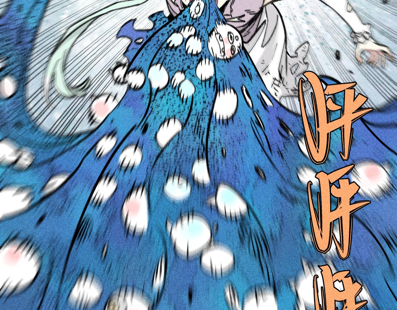 第113话 莫理的决心83