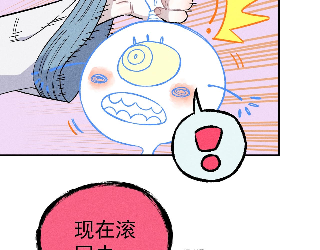 第117话 战后98