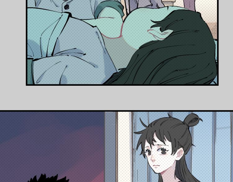 第79话 圣人的身份11
