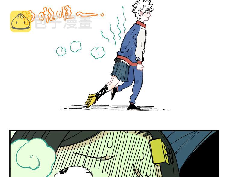 第46话 兄妹默契19