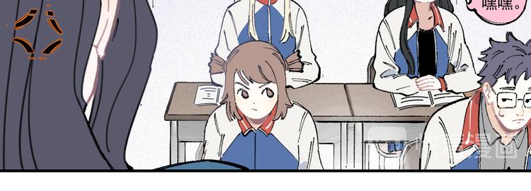 第35话 学校日常45