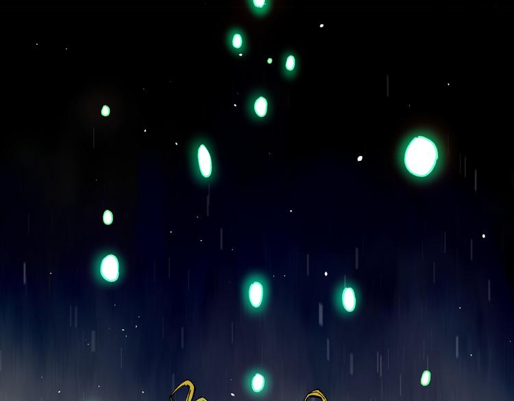 第44话 愧疚43