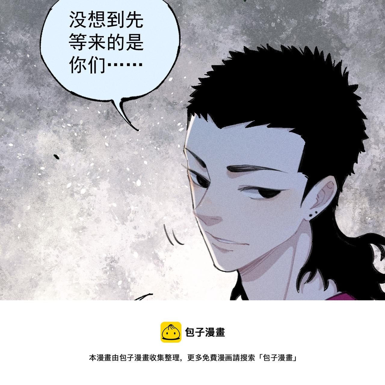 第100话 又见申止语68